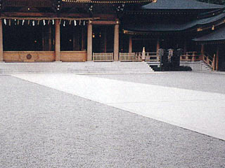 Permeable Grabel Pavement　YASURAGI