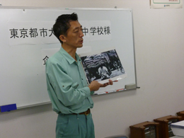 道路舗装の沿革を写真で説明