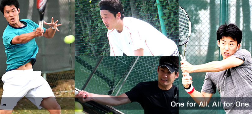 One for All, All for One